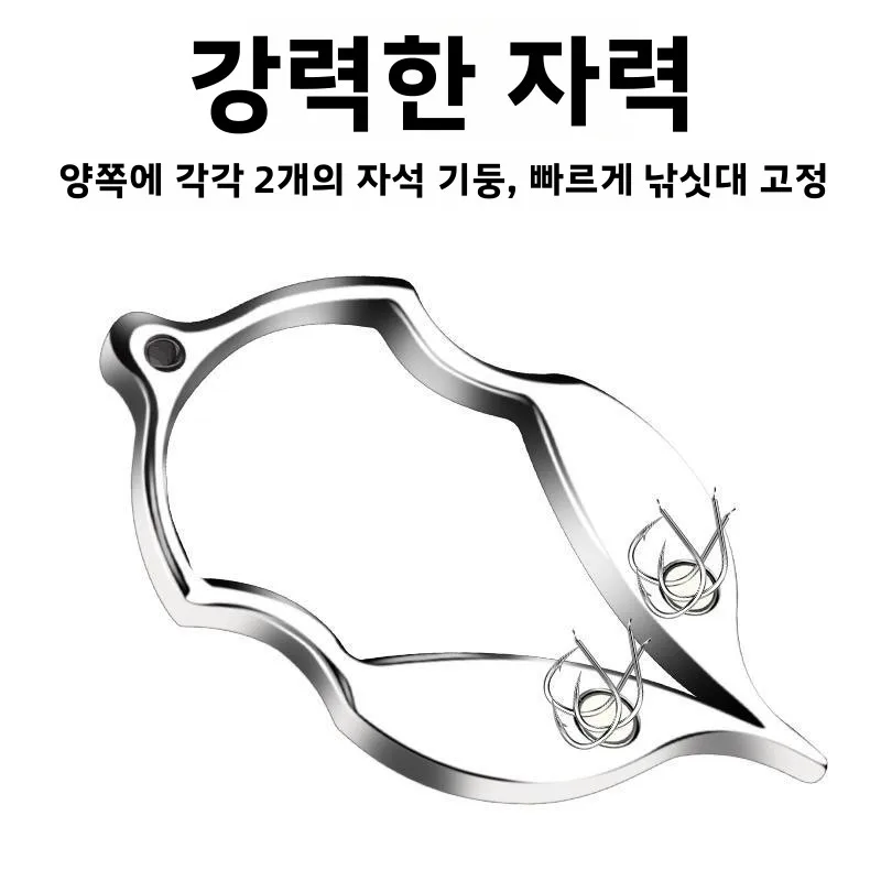 다기능 낚시 바늘 제거기, 낚시 바늘 제거 도구, 엉킴 방지 바닥 분리 라인 커..