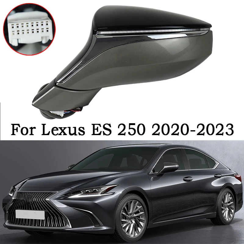 자동차 백미러 어셈블리, 렉서스 ES 250 2020-2023, 자동 전기 접이식 방향 지시등, 가열 렌즈 조정 미러 어셈블리