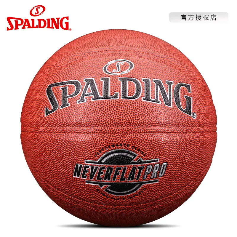 

Spalding Indoor and Outdoor Soft PU Match Standard No. 7 Adult Basketball