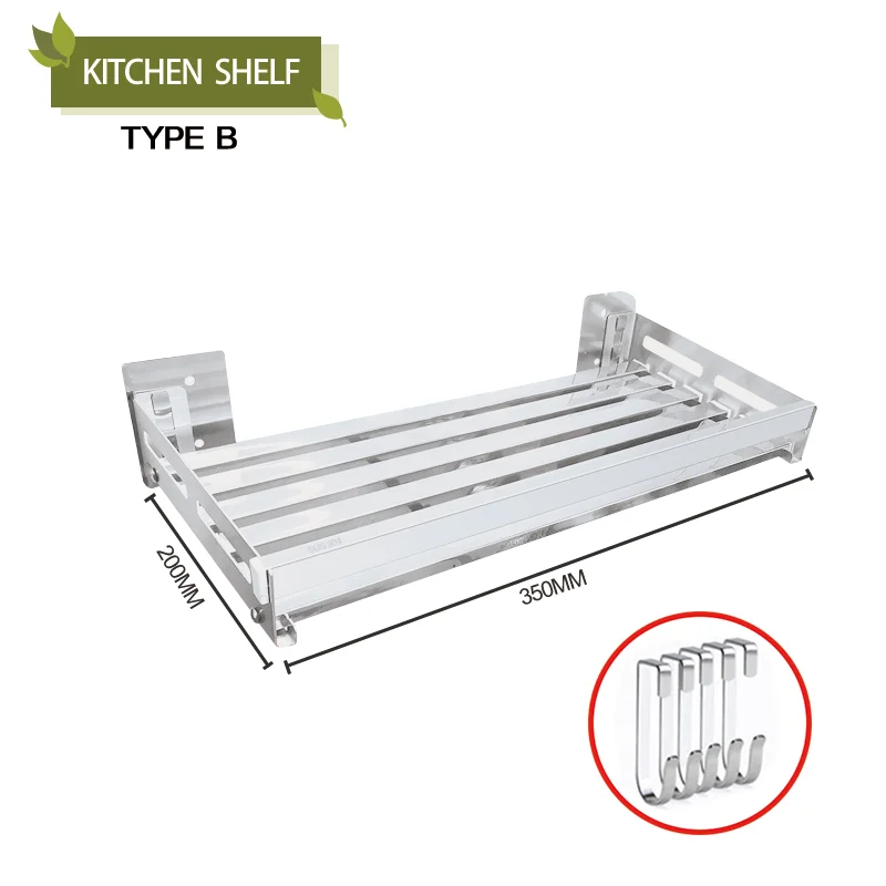 Type B Length 350MM
