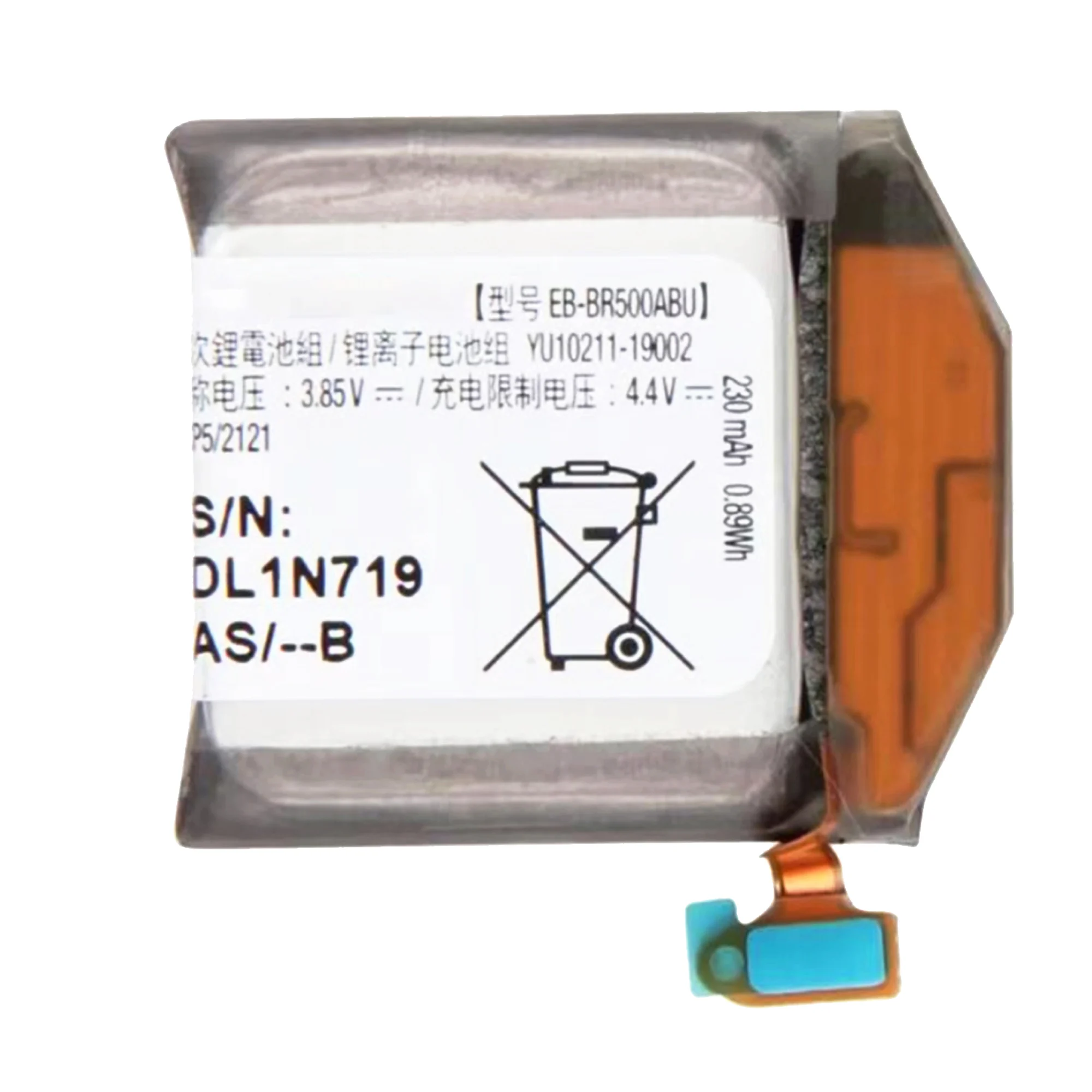 100% high capacity EB-BR500ABU Battery For Samsung Gear Watch Active SM-R500 Batteries