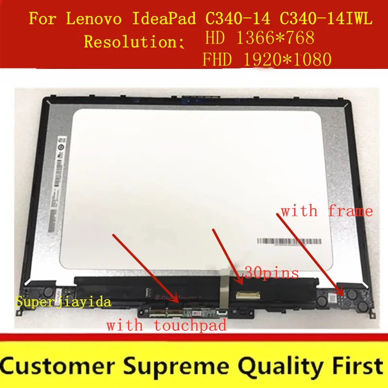Lenovo Ideapad C340 14API IML 
