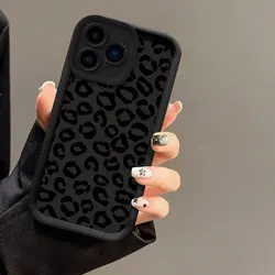 Leopard Print Shockproof Silicone Phone Case with Soft Bumper for Realme 5 5i 5S 6i (Black-583)