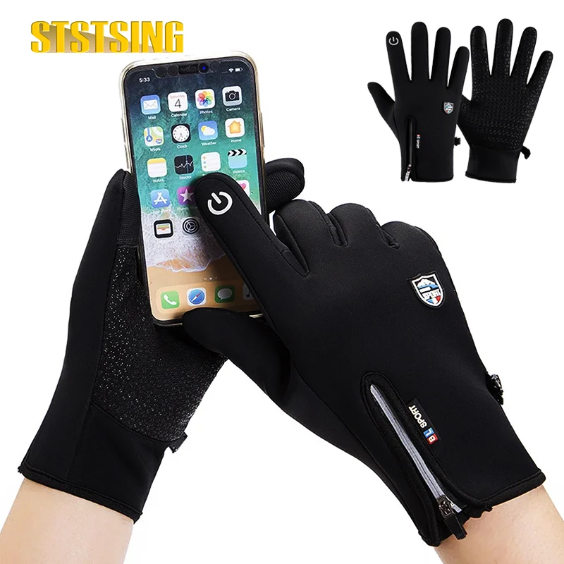 

1 Pair Winter Sport Glove for Men Women, Warm Touchscreen Gloves with Thin Liner, Waterproof Riding Gloves for Running, Walking