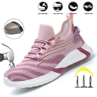 Pink women's safety shoes Steel head anti-smash Light soft breathable work shoes Women's outdoor industrial safety shoes