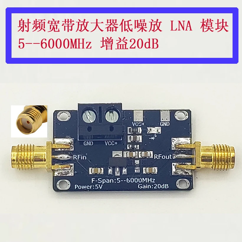 

SBB5089 модуль RF усилитель мощности 50M-6GHz широкополосный 20db усиление
