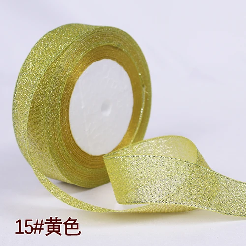 Elegant Glitter Satin Ribbon - Perfect for DIY Crafts, Gift Wrapping, and Party Decorations