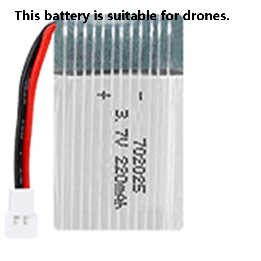 

Rechargeable 3.7V 702025 20C 220Mah Li-Polymer Li Battery For X5Sc X5Sw Remote Control Aircraft Rc Drone X5C H107D X3 X4