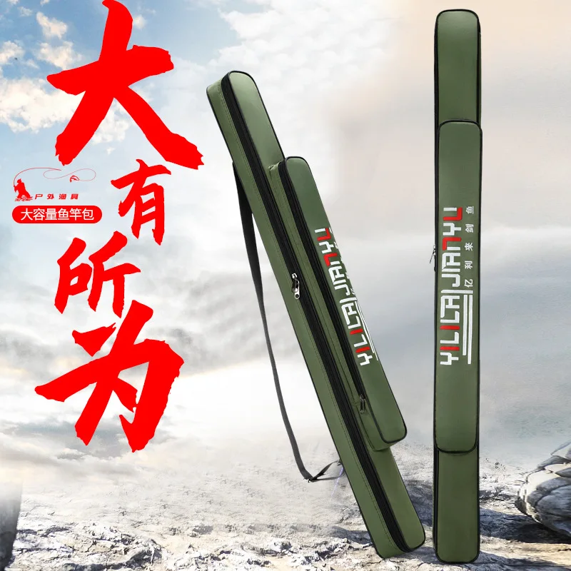 Single Layer Fishing Rod Bag 2022 New Simple Rod Bag Outdoor Wild Fishing Light Portable Fishing