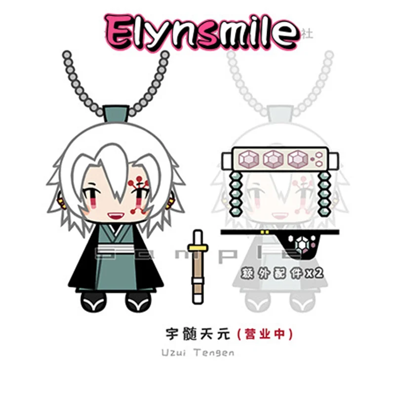 

In Stock Anime Demon Slayer Uzui Tengen 20cm Plush Doll Clothes Clothing Pillow Cosplay Anime Figure Toy For Kids Xmas Gifts