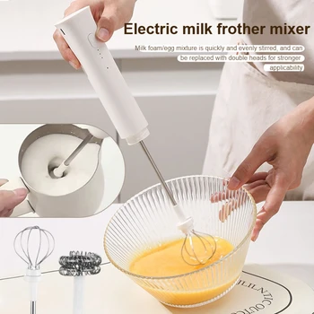 Multi functional handheld electric milk frother, rechargeable model, portable coffee frother, household kitchen small egg beater 1