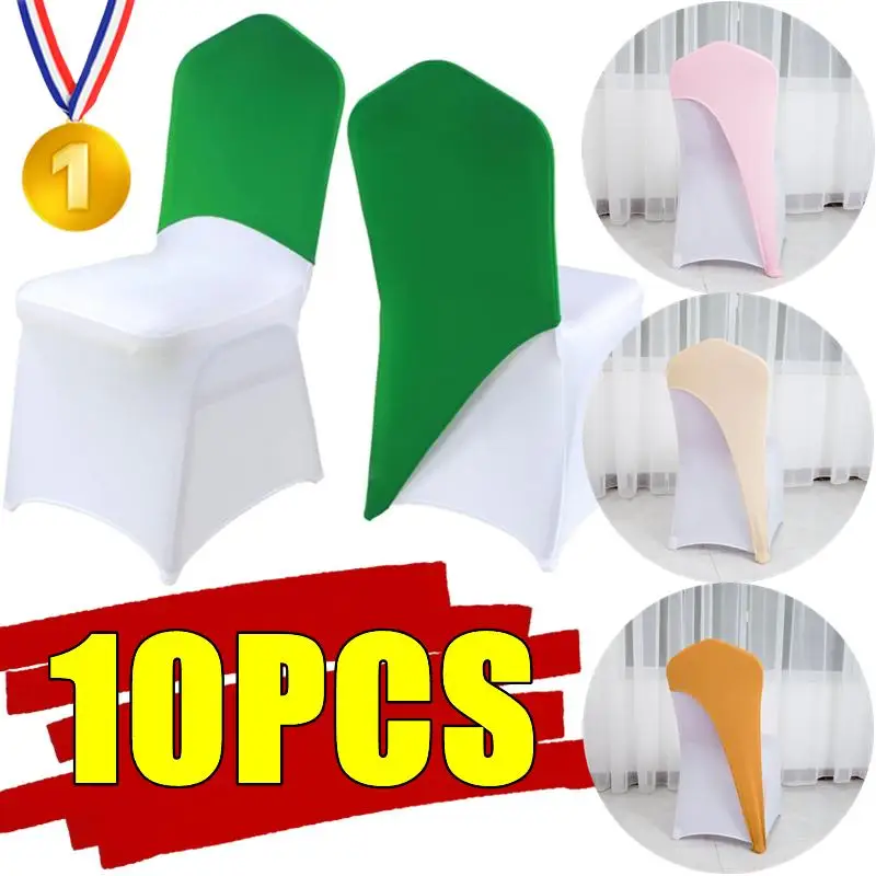 

10-1 шт., эластичный чехол для стула, из спандекса