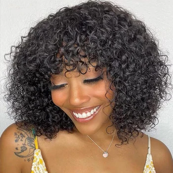 Curly Human Hair Wigs For Women Jerry Curly Short Pixie Cut Bob Brazilian Human Hair Wigs With Bangs P1B/30 Highlight Wig