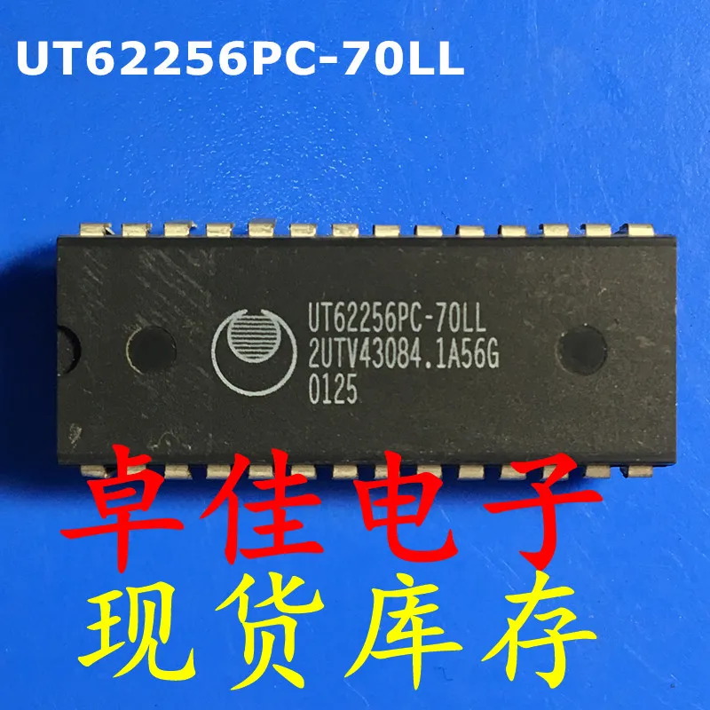 

30pcs original new in stock UT62256PC-70LL