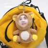 Custom Teddy 3D Plush Face Dolls Keychain with Voice Recording Plush Toy- Dropshipping Friendly for E-commerce Entrepreneurs 1