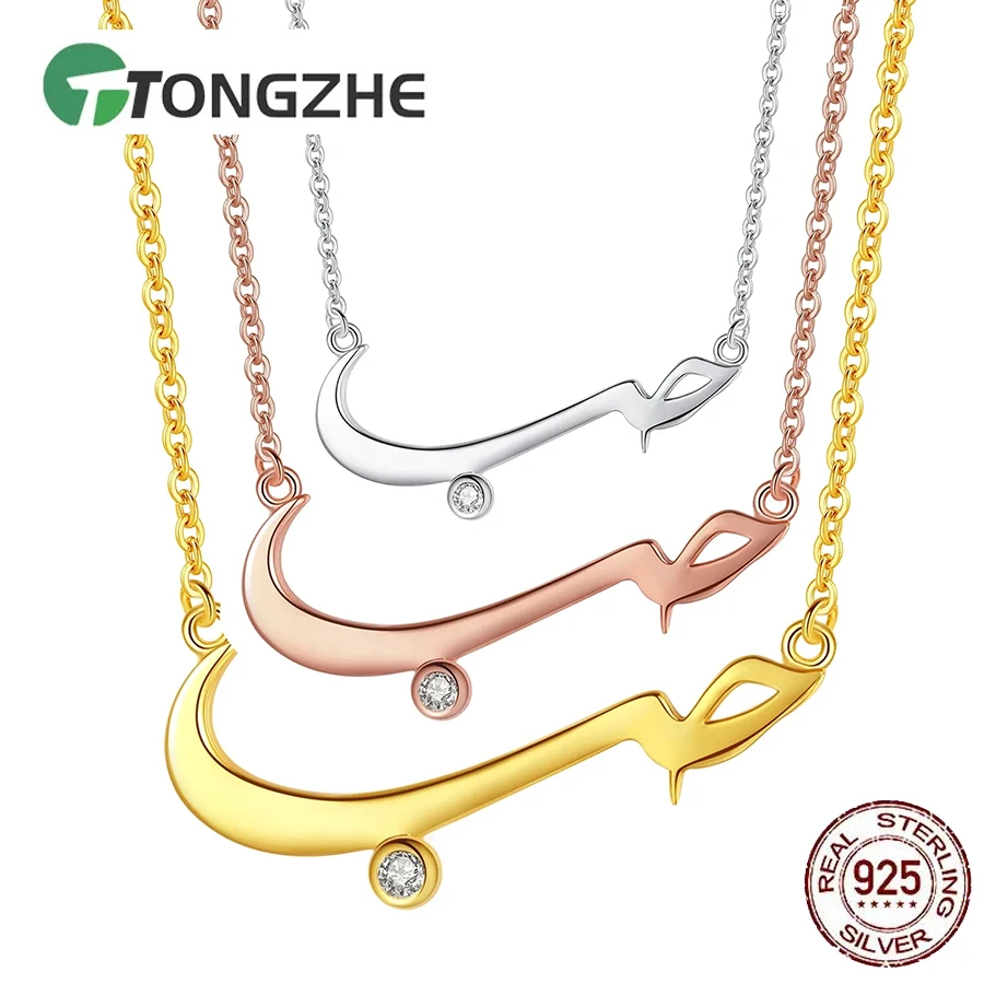 TONGZHE Fashion Arabic Best Friends Honey Love Couple  925 Sterling Silver Pendant Necklace BFF Good Friendship Fine Jewelry