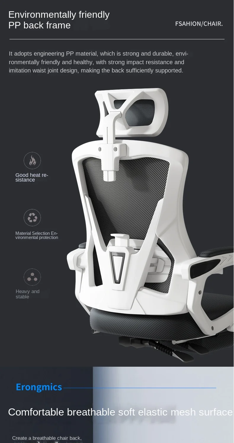 Description Picture 5 of itemHome Adjustable Computer Gaming Chairs Office Reclining Lift Swivel with Pedal Gamer Chairs Student Seat Backrest Human Chair