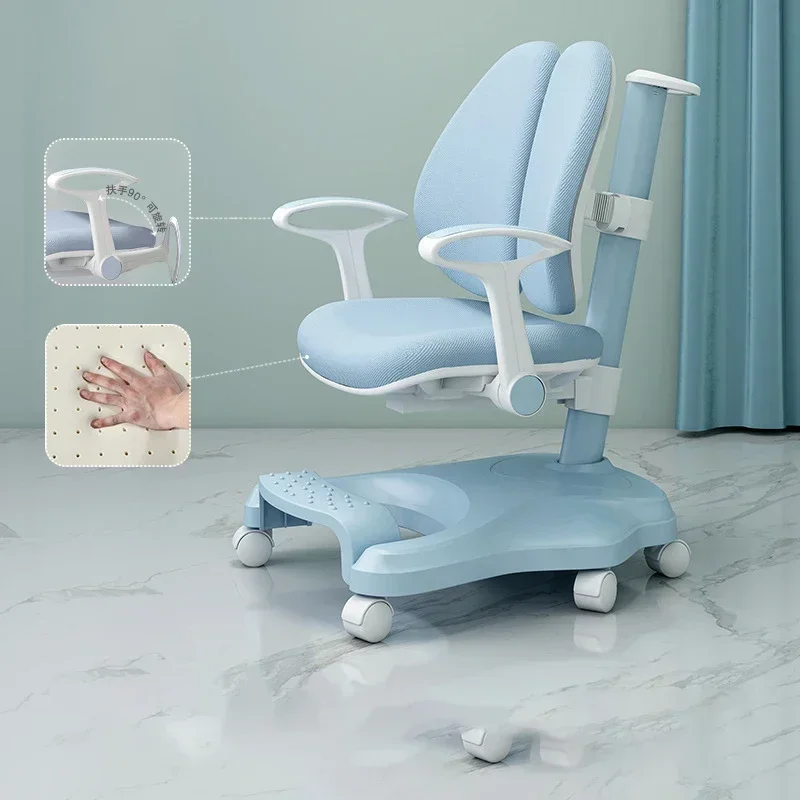 Armchair Child Kids Chair Children Auxiliary Schoolboy Children's Chairs Stool Room Growing Sillas Infantil Kids Room Furniture
