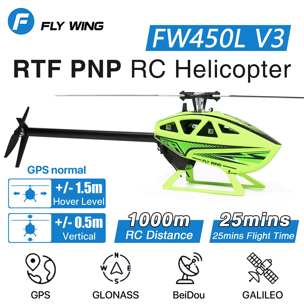 FLY WING FW450L V3 本体 送受信機 パーツ 直ぐに飛びます New Fly Wing FW450 FW450L V3 Auto-Aerobatic Auto Inverted Hover