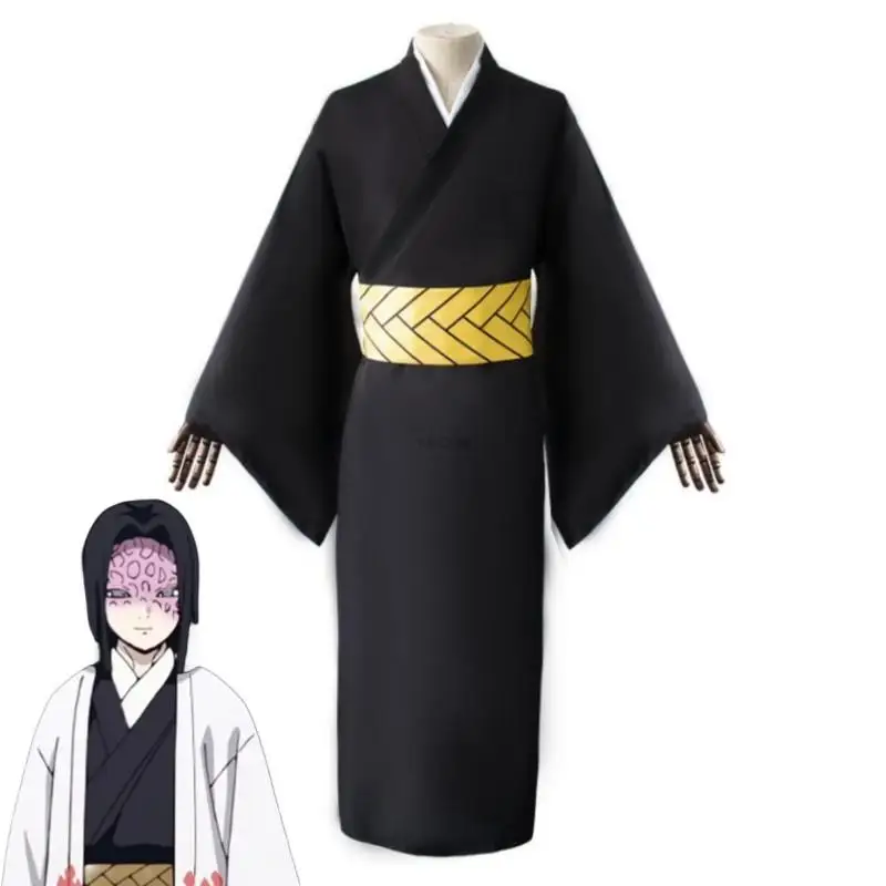 Anime Demon Slayer - Ubuyashiki Kagaya Cosplay Kimono Costume