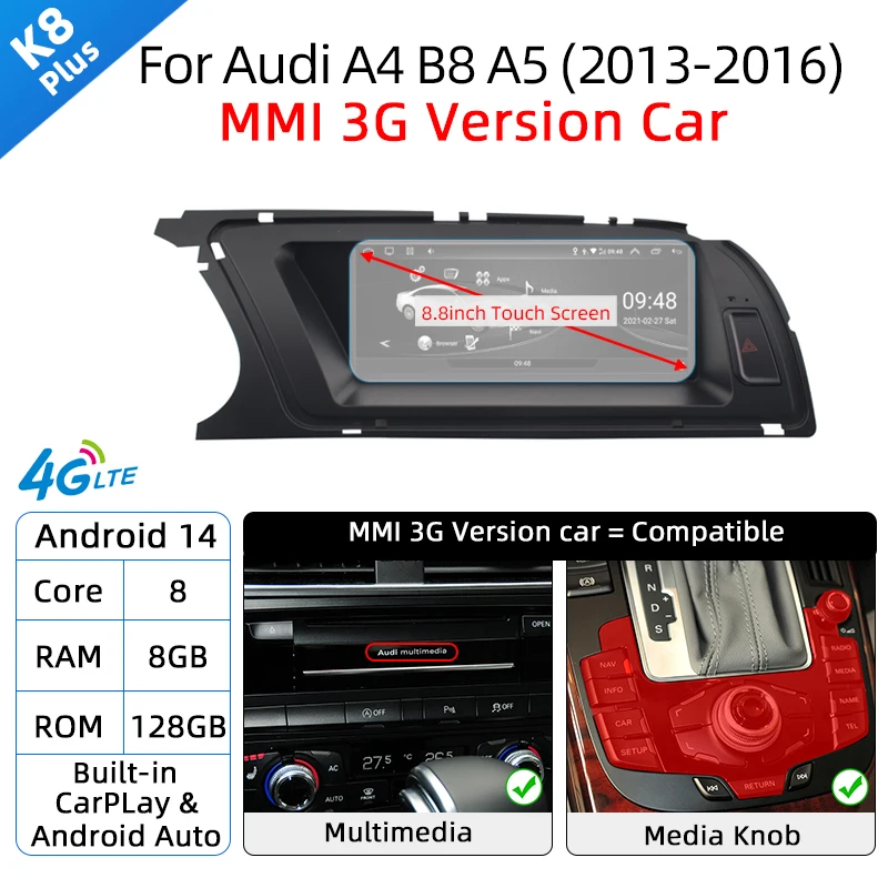 13-16 8G128 MMI 3G