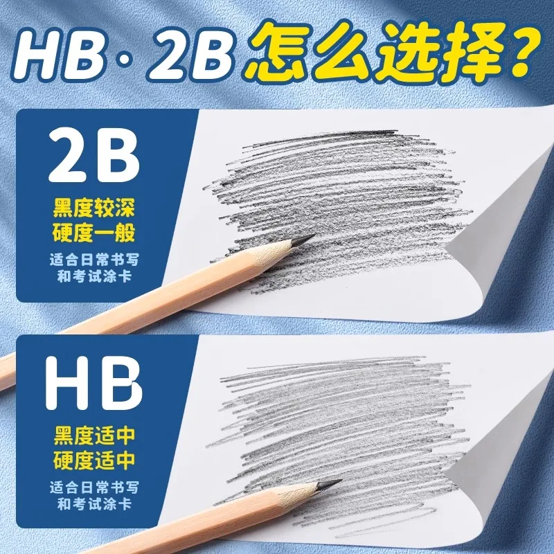 M&G 2B Pencil Log Stick 50 Triangular Wooden Pencils Student Exam Writing Art Drawing Wooden Pencils 5