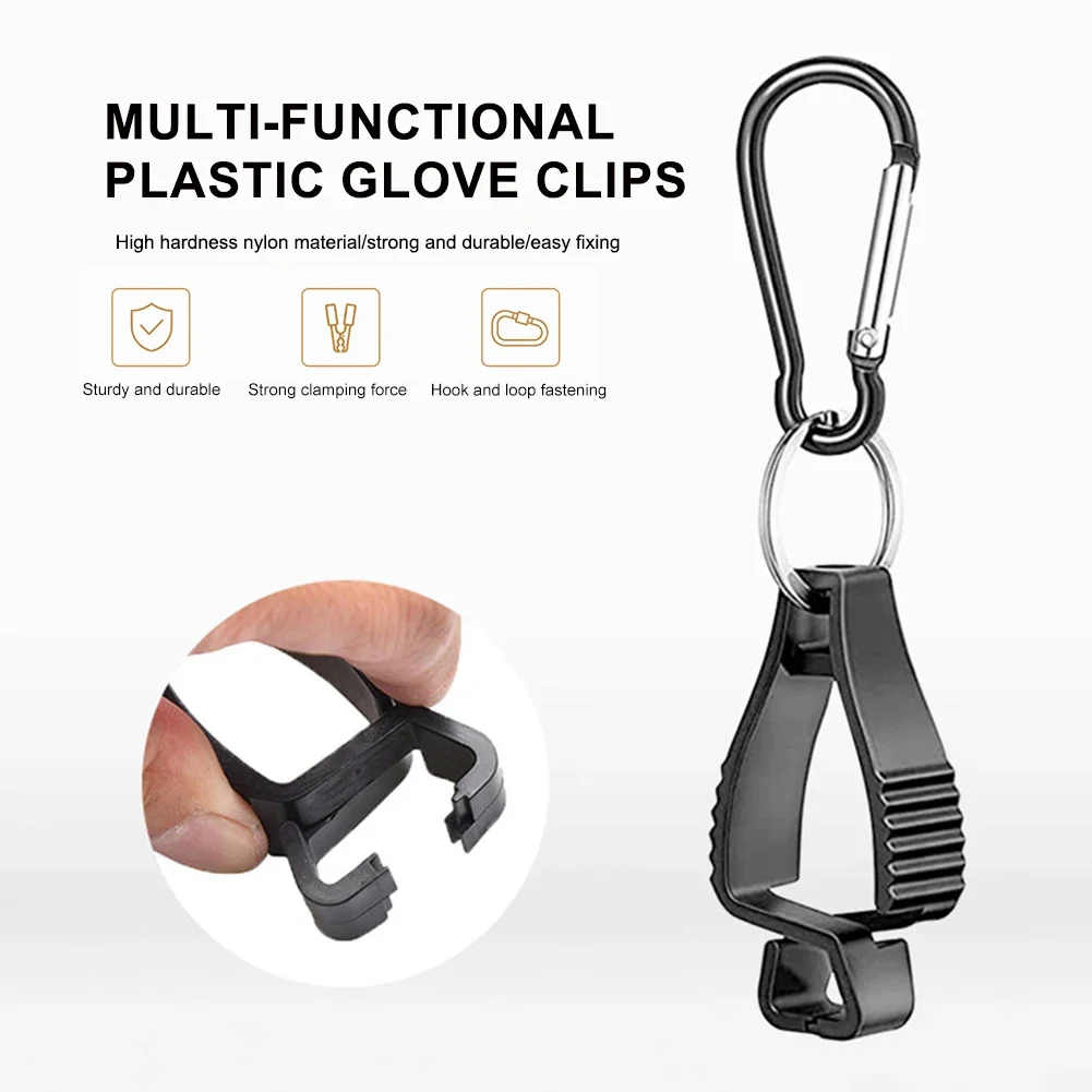 Multifunctional Glove Clip Holder Hanger Guard Clamp Anti-Lost Work Clamp Grabber Catcher 1-10Pcs FOR CONSTRUCTION GUARD LABOR