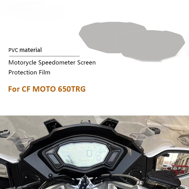 

2PCS Motorcycle Scratch Cluster Screen Protection Film Protector Cover For CF MOTO 650TRG 650 TRG