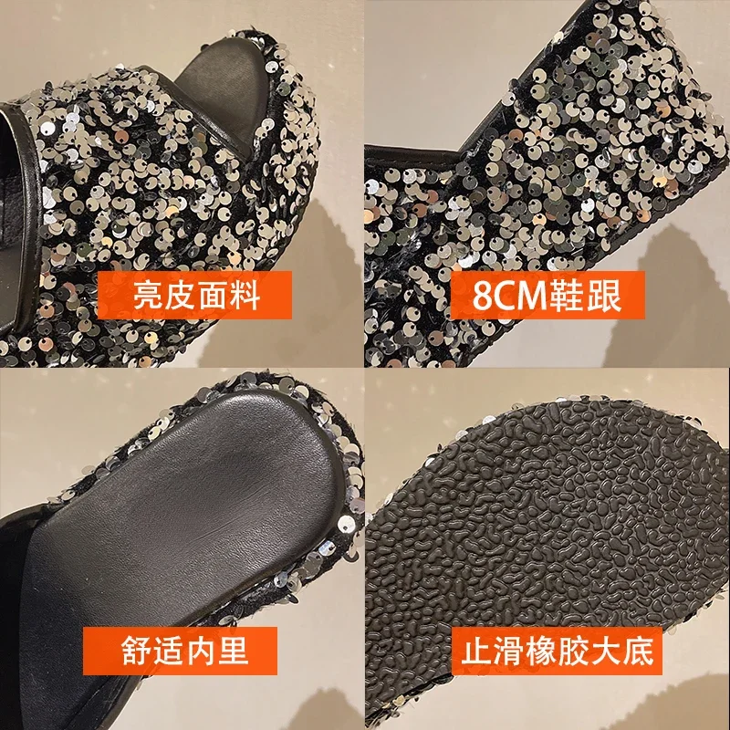 2024 Summer New Fashion Round Head Open Toe Sexy Thick Heel Heightening Casual Sequins Women's Slope Heel Flat Bottom Cool Drag