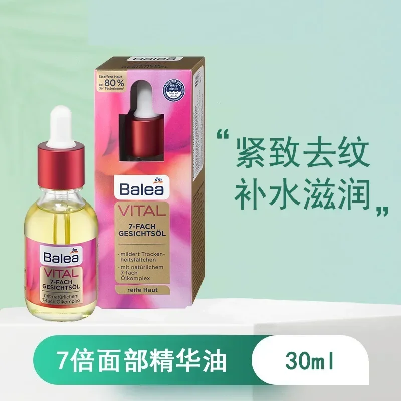 

Germany Balea Vital 7D Facial Essence Oil 30ml Face Serums SkinCare Product Hydrates Moisturises Reduce Fine Lines Beauty Health