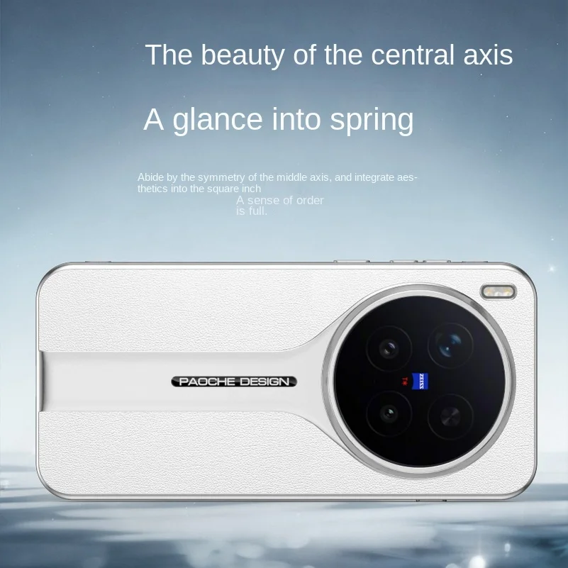 Sporty Luxury Leather Protective Case with Camera Lens Frame Raised Design