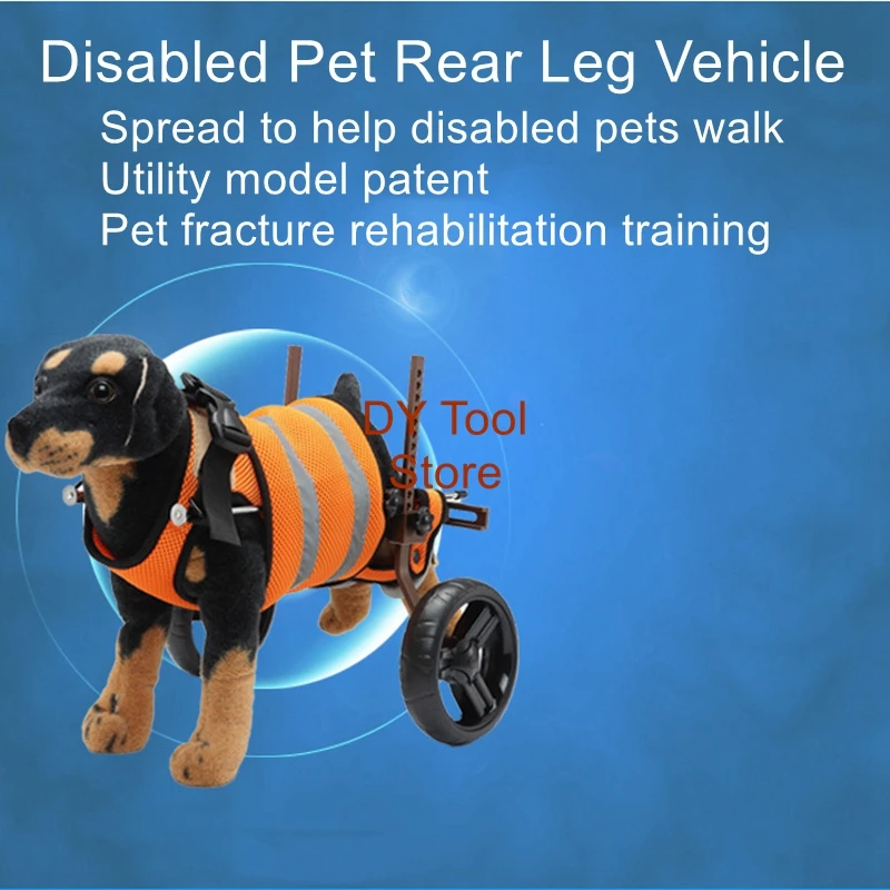 

Pet Supplies Dog recovery leash Assistance car Small and medium dog disabled car pet two-wheeled scooter