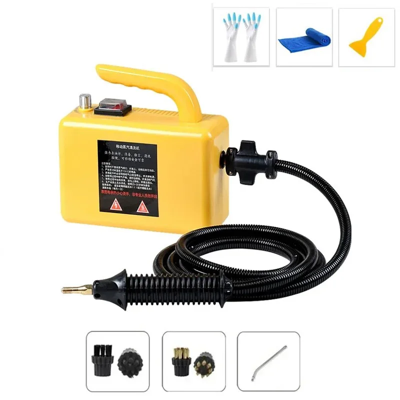 2600W High Temperature Steam Cleaner Portable Sterilization Pressure Jet Washer Machine for Home Car Kitchen Air Conditioner