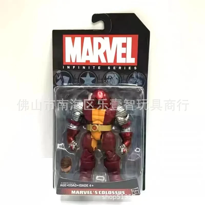 thumbnail image 1 of Figuras de acción de Marvel X-men Juggernaut Cain Marko de 12 a 13 cm, colección de figuras de anime súper geniales, modelos de colecciones de PVC, juguetes, regalos, 1 of 5