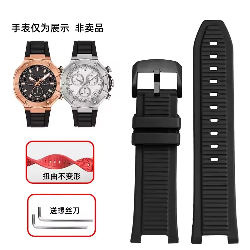 Premium Silicone Sports Watch Strap - Durable 24mm Replacement Band