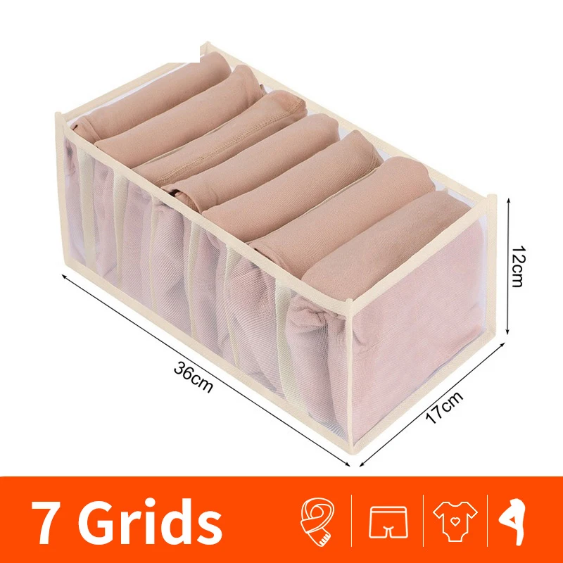 7grids-beige5