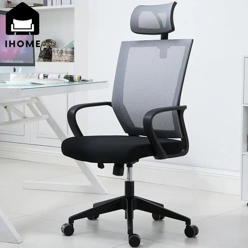 IHOME Computer Home Office Reclining Gaming Back Ergonomic Boss Comfortable Sedentary Swivel Chair New Hot 2024 Drop Shopping