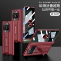 Anti-peek Red
