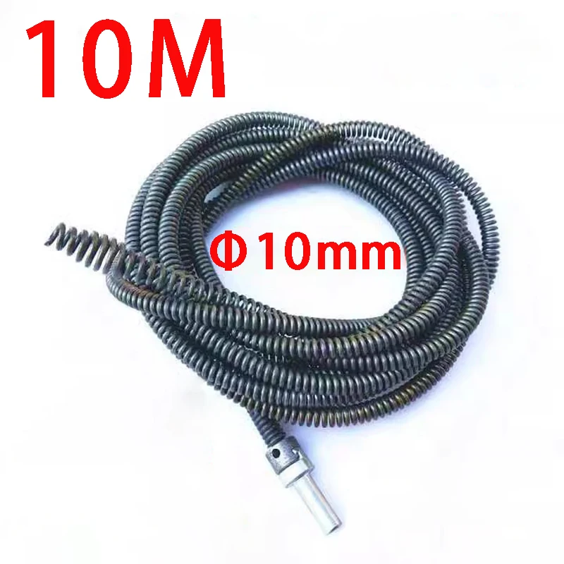 10 Meter Sewer Dredging Spring Electric Drill Drain Cleaner Machine Extension Sewer Pipe Dredger Cleaning Spring With Connector