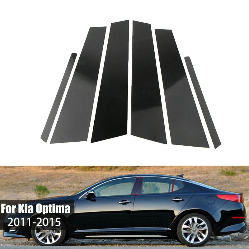 Door Side Window Trim Cover BC Column Sticker Pillar Posts Fit KIA Optima K5 2011-2015 car door moulding trim,car window trim,car window trim stickers,window door cover trim
