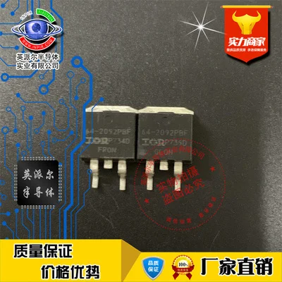 10Pcs 64-2092PBF TO-263 75A 55V N-channel Field-effect SMD Transistor