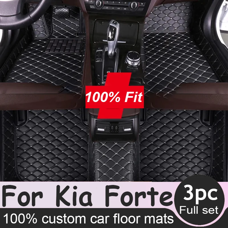 

Автомобильные коврики для Kia Forte Cerato K3 BD MK3 2019 ~ 2022, противогрязные коврики, роскошные кожаные напольные коврики, прочные коврики, ковер, аксессуары для автомобиля
