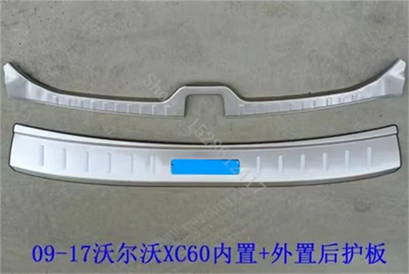 

Stainless steel rear styling Rear Bumper Protector Sill Trunk Tread Plate Trim for VOLVO XC60 2009-2017 car accessories