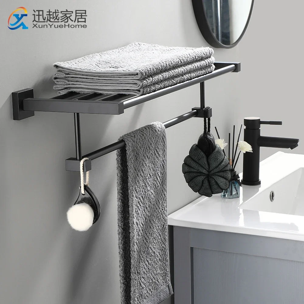 Toilet Hand Towel Holder Wall Coat Hanger Black Aluminum 40-60CM