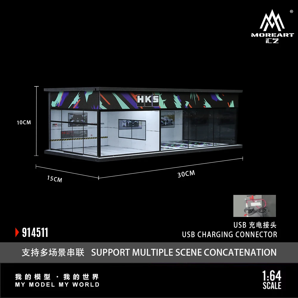 TimeMicro+MoreArt 1:64 HKS 회화 전시관 조립 장면 * 재고 있음