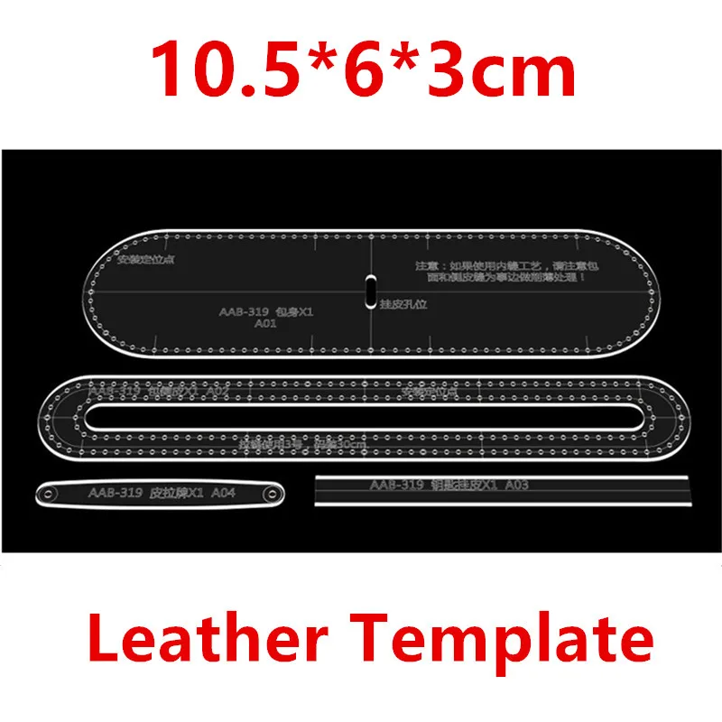 Acrylic Stencil 1 Set Car Key Case Set Leather Template Model Handwork Leather Craft Sewing Pattern Tools 10.5*6*3cm
