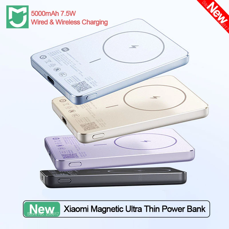 【新品】Xiaomi UltraThin Magnetic Power Bank Xiaomi UltraThin Magnetic Power Bank 5000 15W - Xiaomi Global