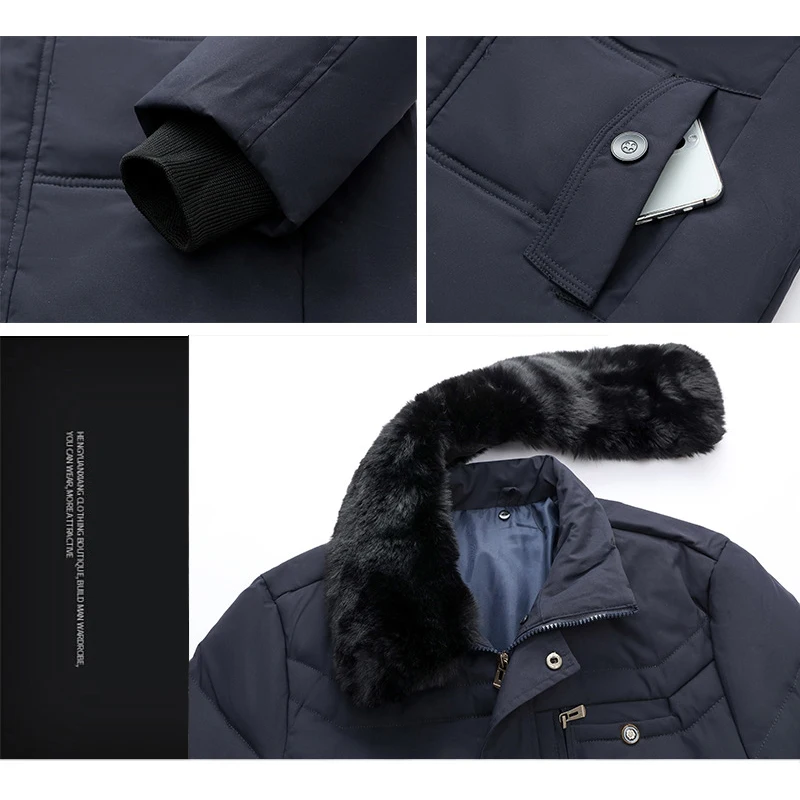 Рисунок 2 - Куртка мужская зимняя повседневная