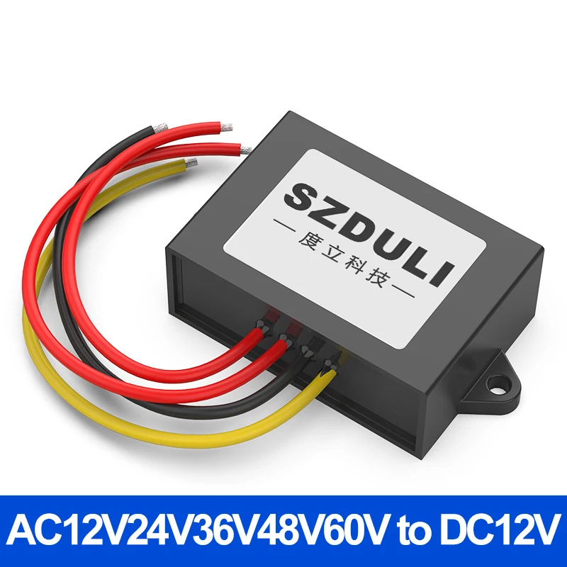 

AC12V to DC12V monitoring power converter AC24V to DC12V AC to DC step-down AC36V to DC12V power module AC48V60V to DC12V