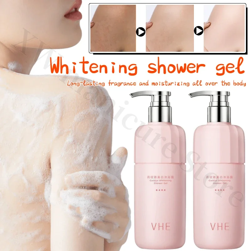 Whitening Shower Gel Deep Cleansing Exfoliation Removes Melanin Moisturizing Repair Lotion Brightens Skin Shower Gel Care 400g